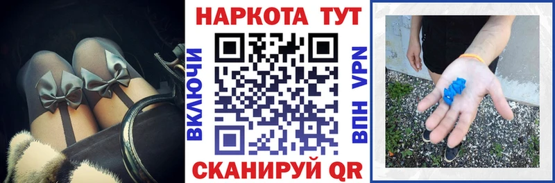Виды наркотиков купить Дивногорск A-PVP  КОКАИН  МЕТАМФЕТАМИН  Каннабис  omg ССЫЛКА  Мефедрон  ГАШИШ  КЕТАМИН 