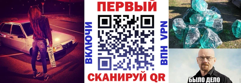 kraken как войти  Дивногорск  АМФ 98%  где купить  