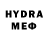 Кетамин VHQ Sema Xracer