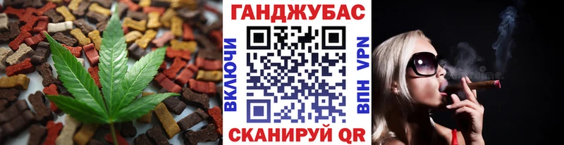 сайты даркнета Telegram  Дивногорск  Cannafood конопля 