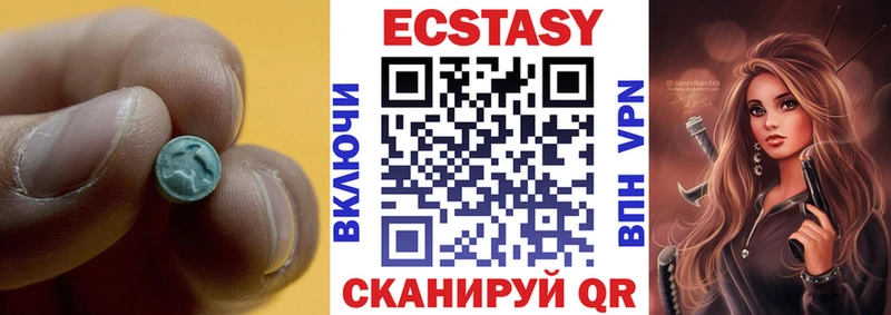 даркнет сайт  OMG сайт  Ecstasy louis Vuitton  Дивногорск 