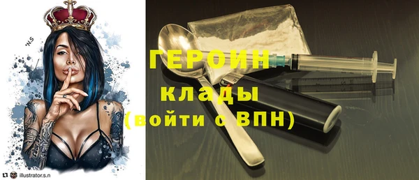 мдма Михайлов