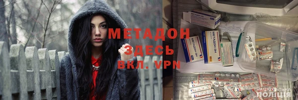 прущая мука Михайловка
