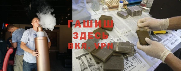 мдма Михайлов
