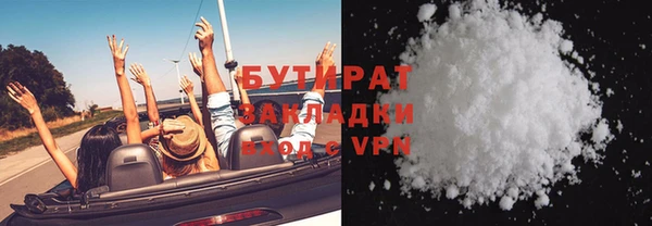 СК Михайловск