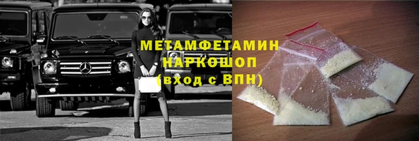 мдма Михайлов