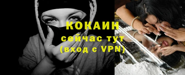 прущая мука Михайловка