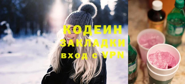 СК Михайловск