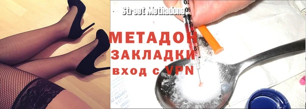 прущая мука Михайловка