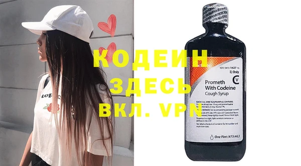 СК Михайловск