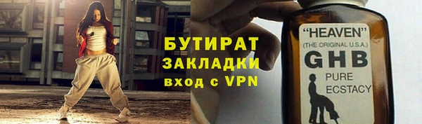 СК Михайловск