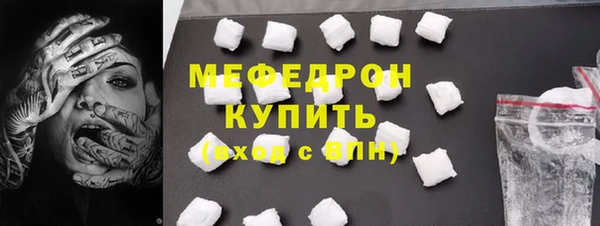 мдма Михайлов