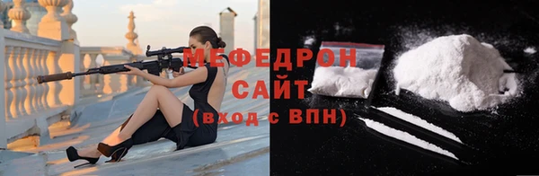 прущая мука Михайловка