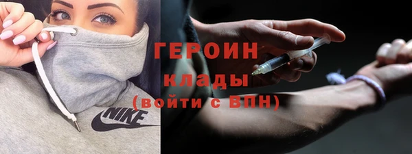 мдма Михайлов