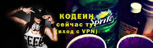 прущая мука Михайловка