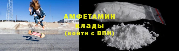 мдма Михайлов