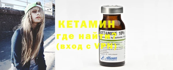 прущая мука Михайловка