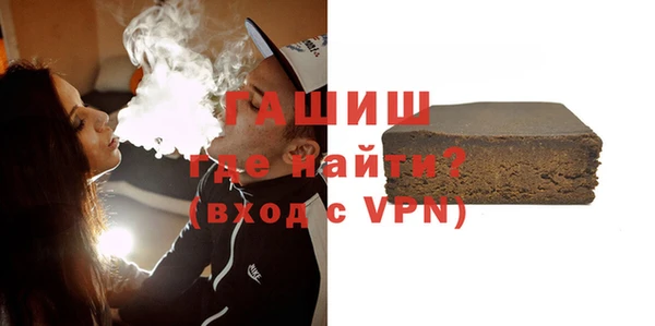 прущая мука Михайловка