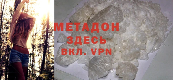 СК Михайловск