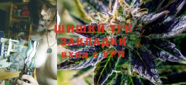 мдма Михайлов