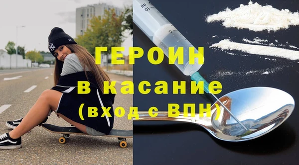 МДПВ Артём