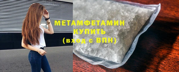 СК Михайловск