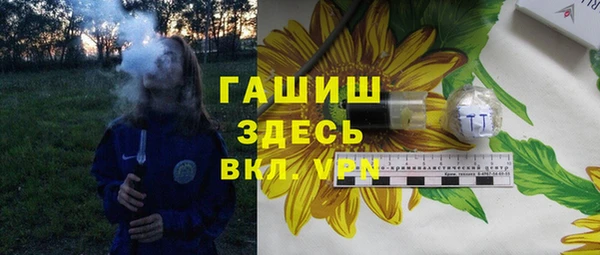 мдма Михайлов