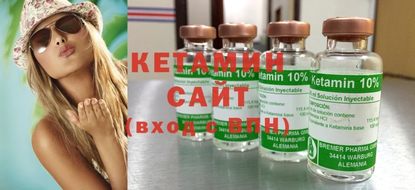 мдма Михайлов