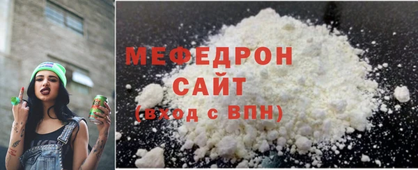 СК Михайловск