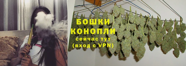 прущая мука Михайловка