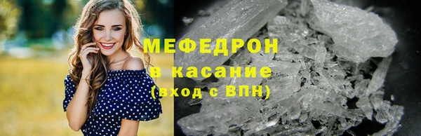 СК Михайловск