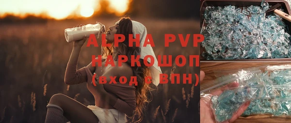 мдма Михайлов
