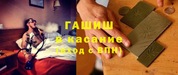 прущая мука Михайловка