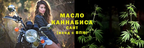 мдма Михайлов