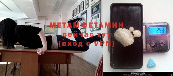 СК Михайловск