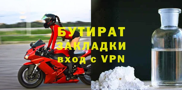 СК Михайловск