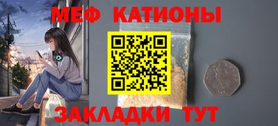 Альфа ПВП Волжск