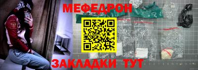 МДПВ Бугуруслан