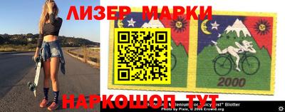 МДПВ Бугуруслан