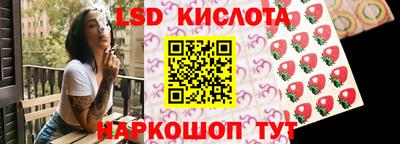 гашиш Бузулук