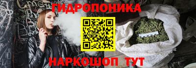 мефедрон VHQ Волгодонск