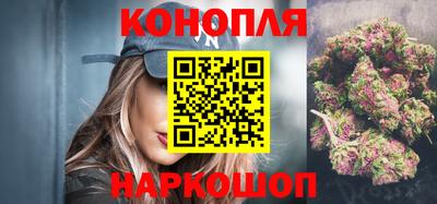 spice Волжский