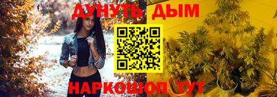 гашиш Бузулук