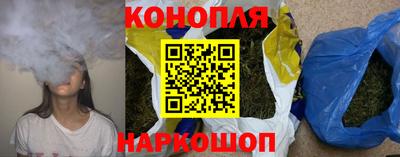 Альфа ПВП Волжск