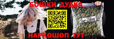 Альфа ПВП Волжск