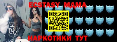 МДПВ Бугуруслан