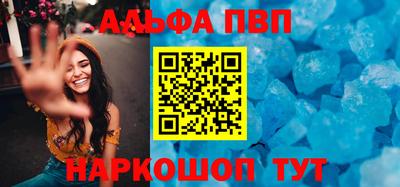 гашиш Бузулук