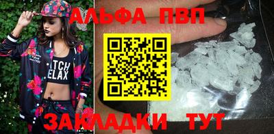 МДПВ Бугуруслан