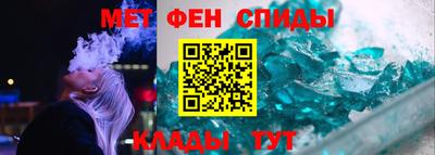 ECSTASY Абакан