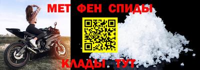 Альфа ПВП Волжск